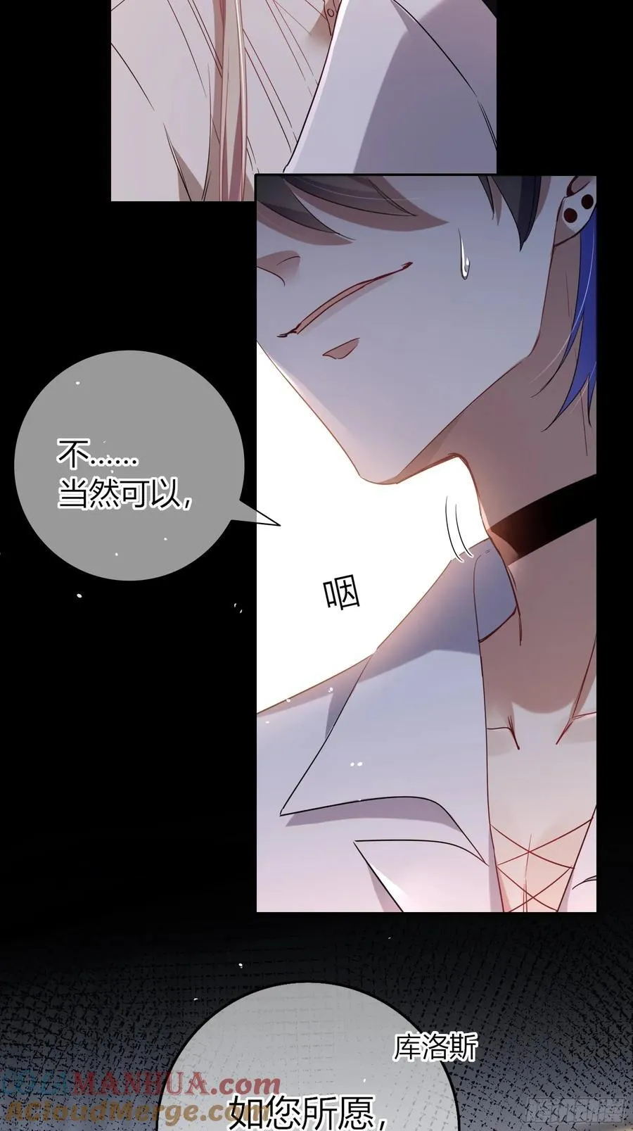 24-深陷48