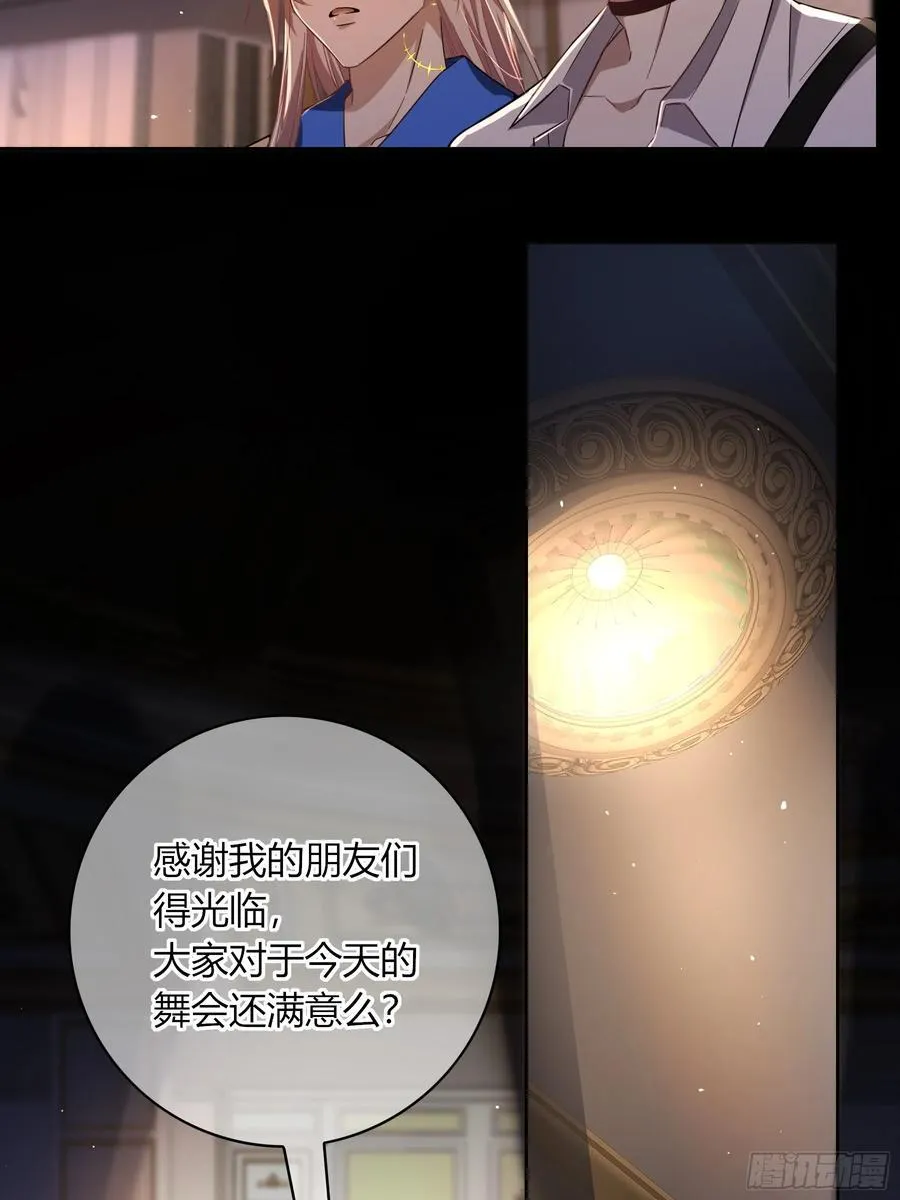 13-变异35