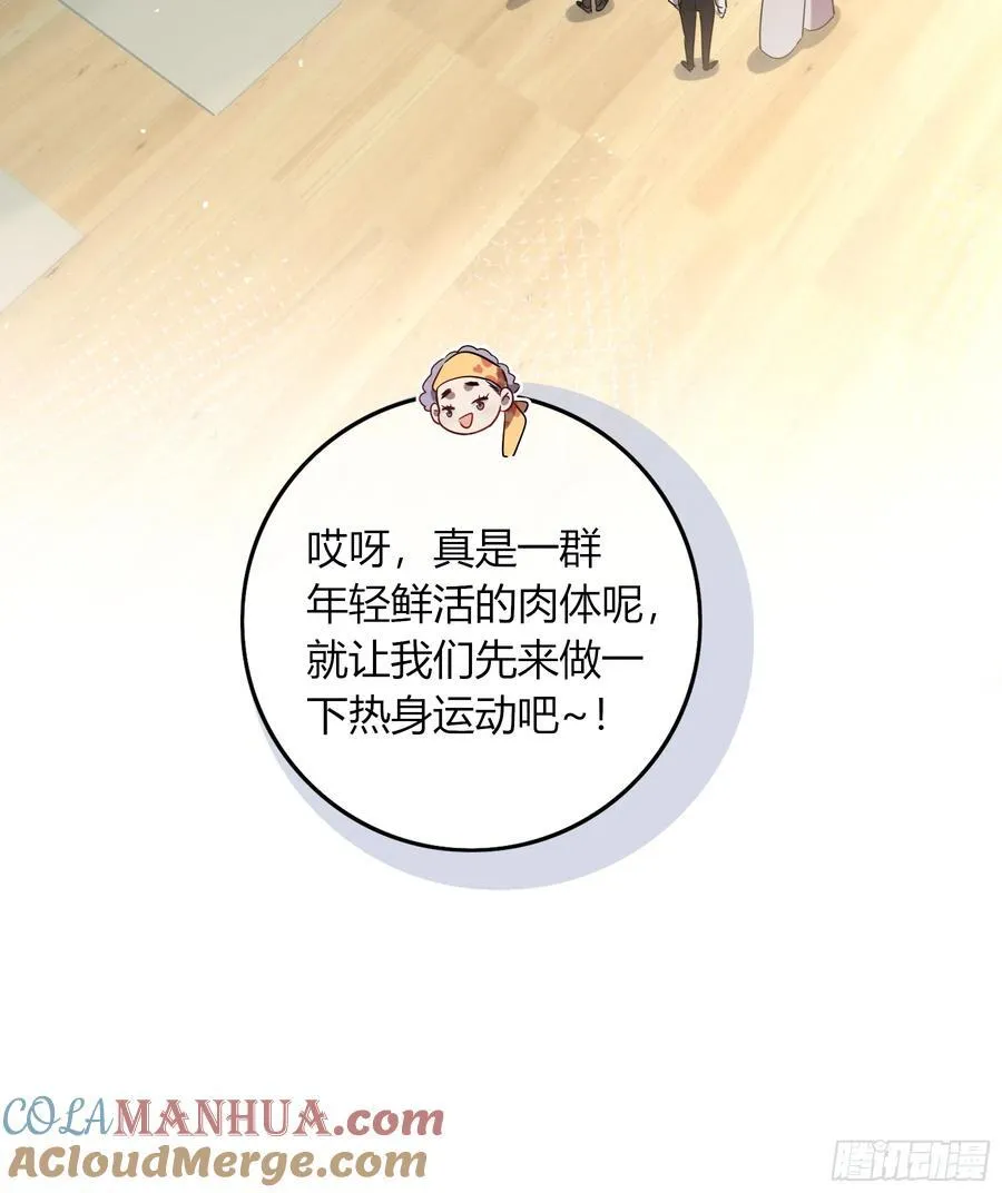 22-第9个故事33
