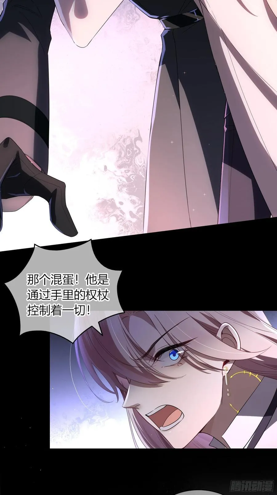 08-恶趣味美学25
