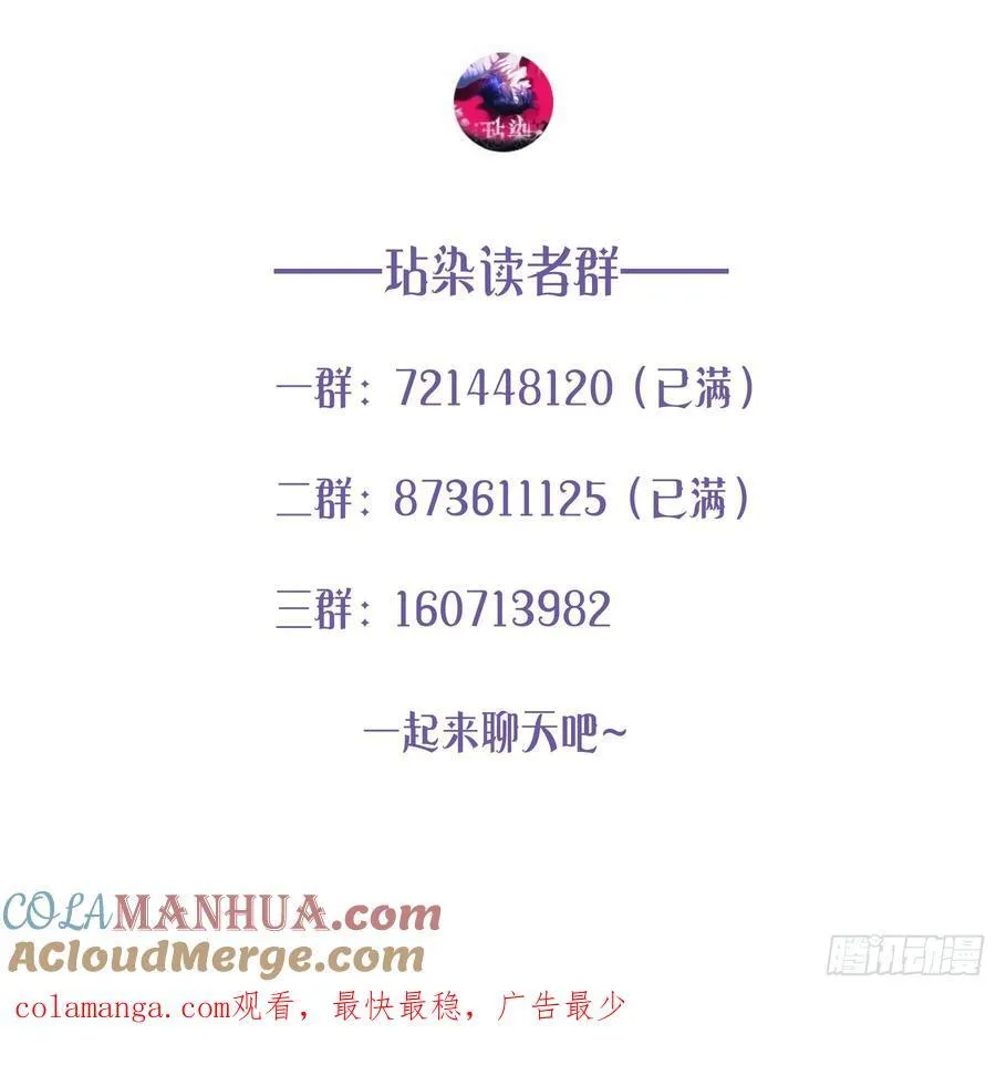 17-吻60