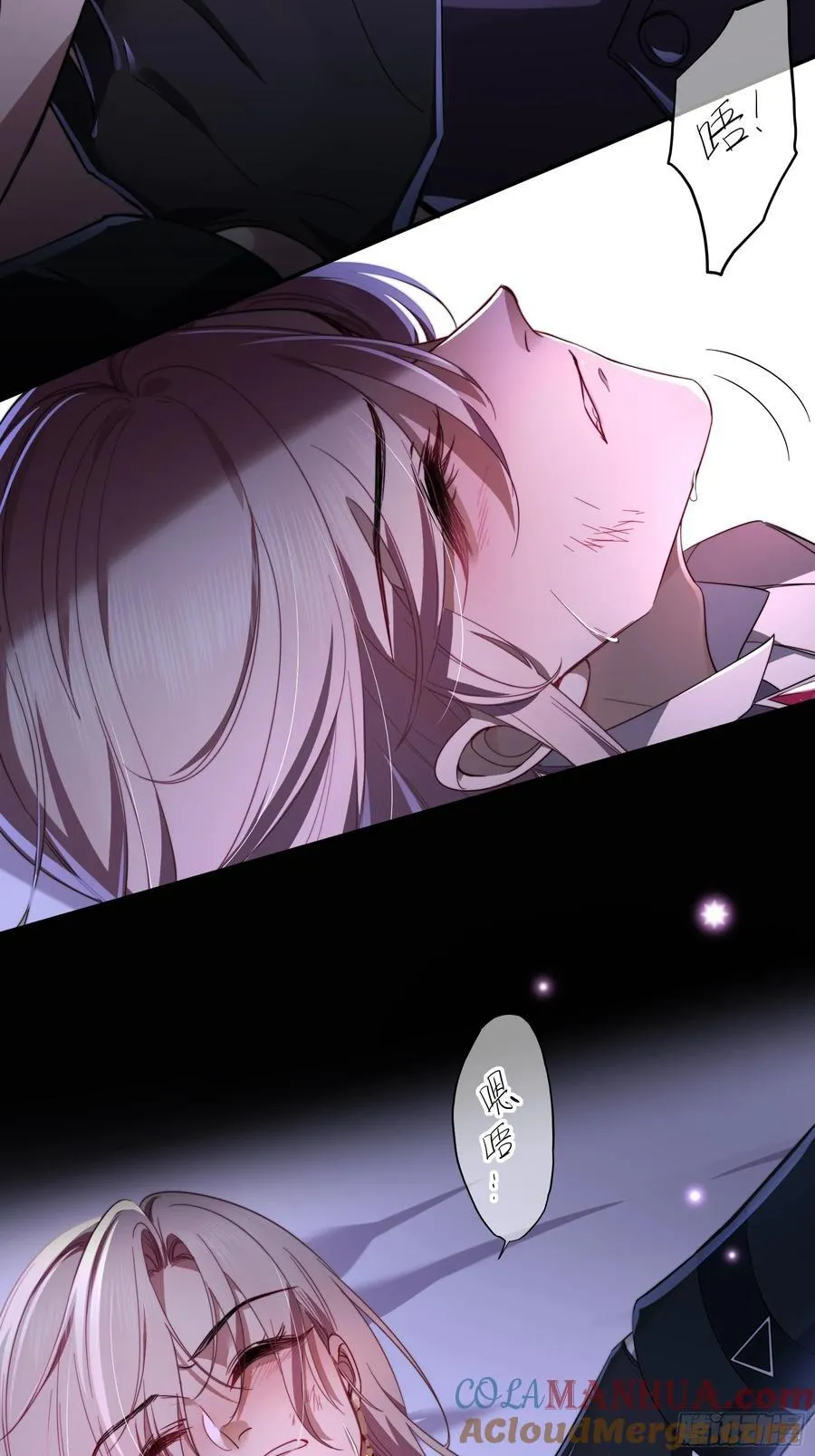 09-今晚的“正事”69