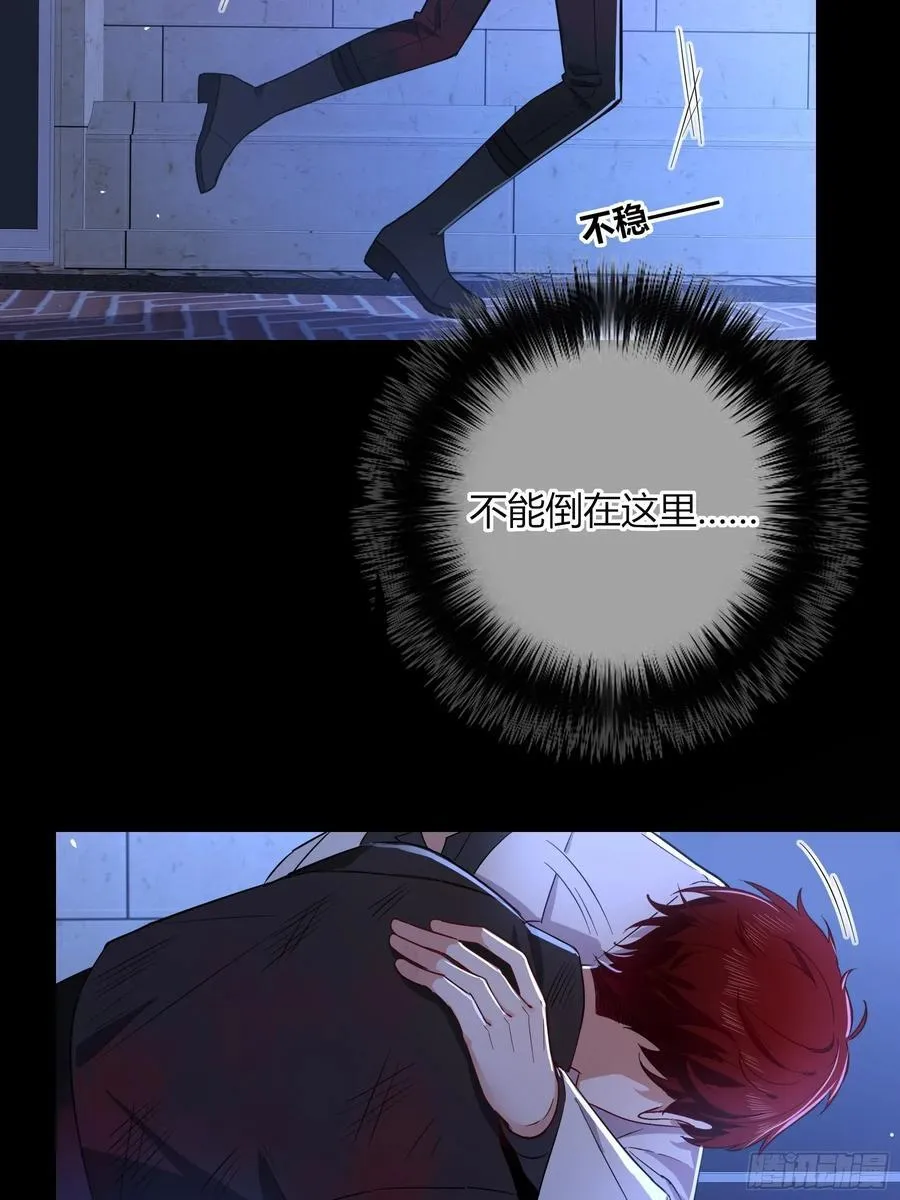 23-现身64