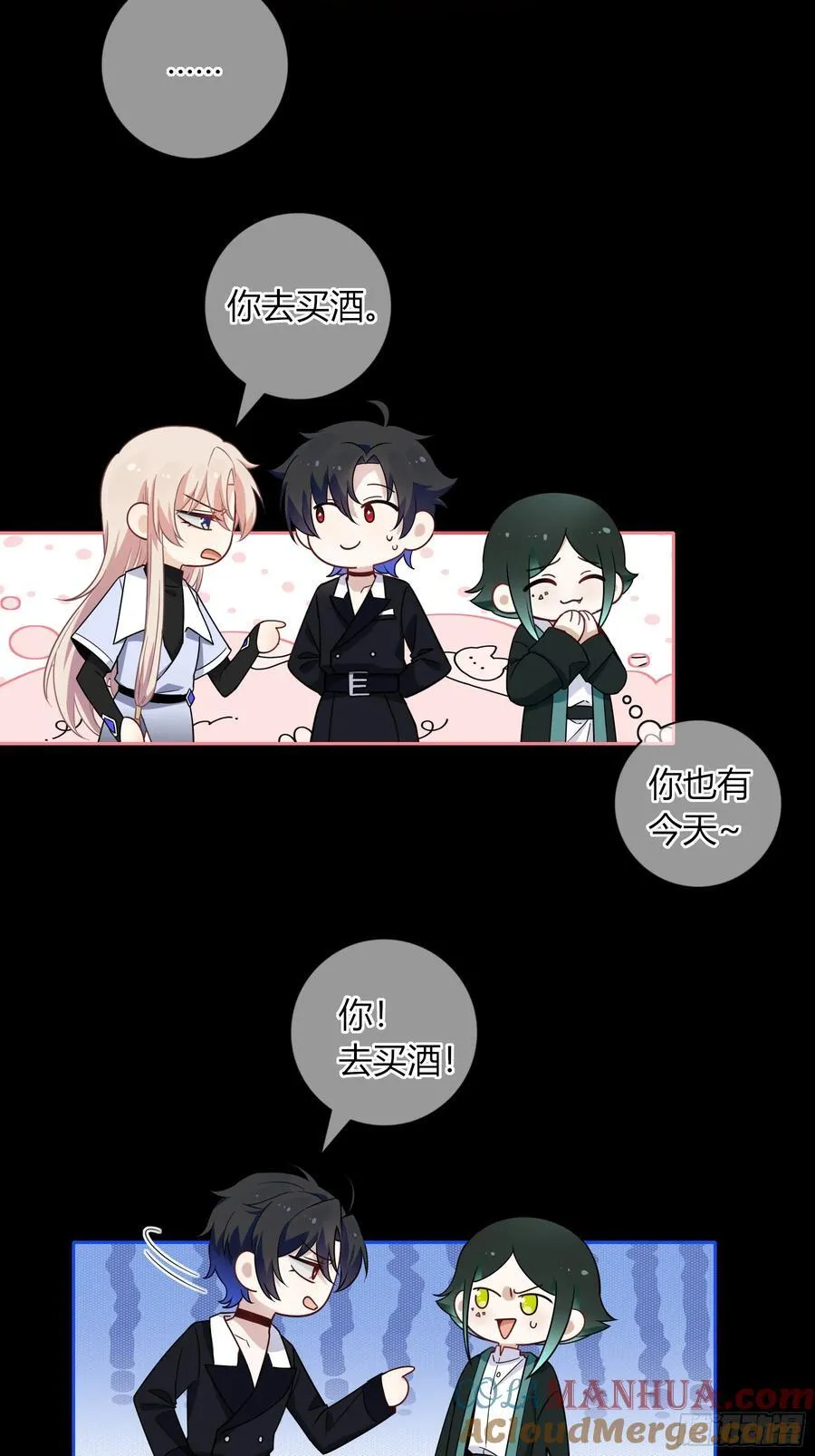 17-吻27