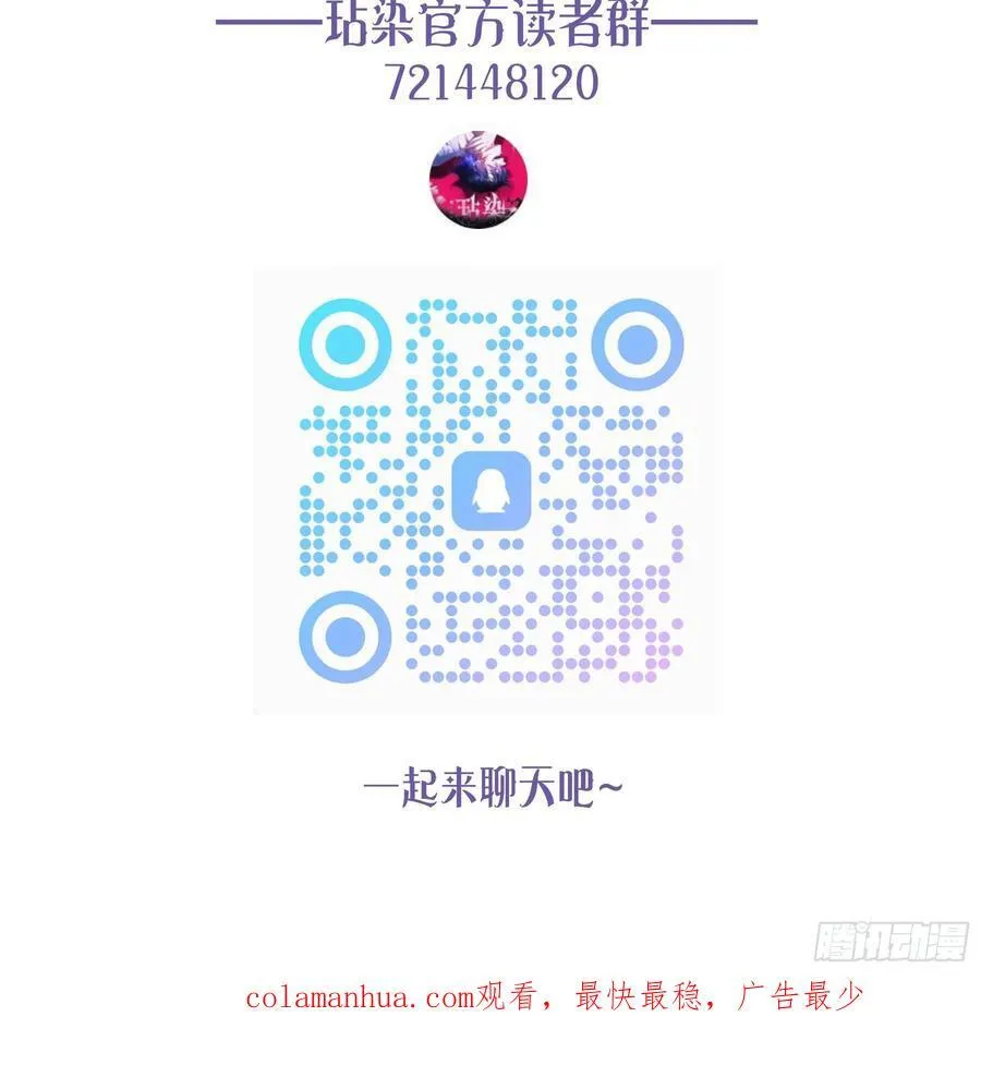 02-交易74