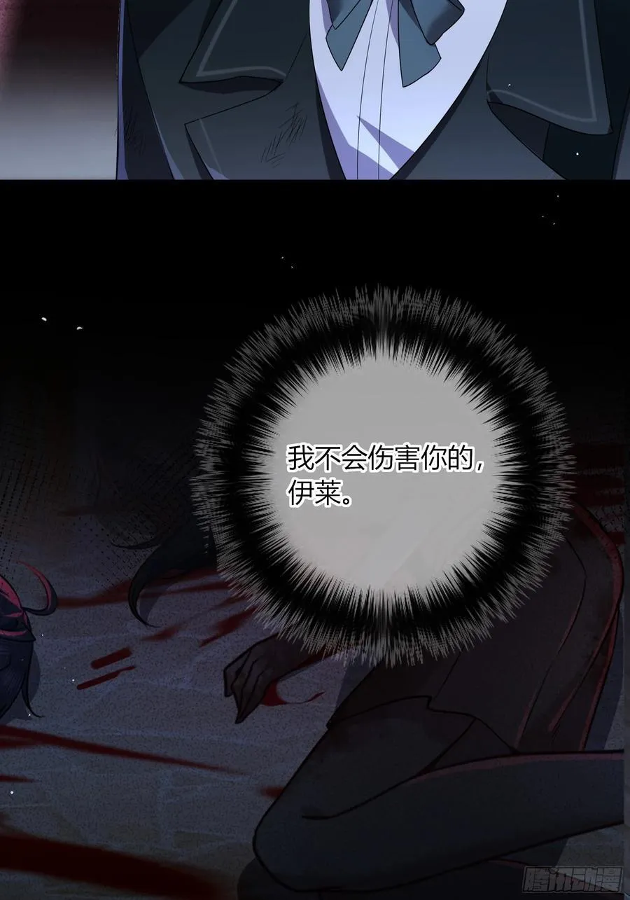 10-逆转29
