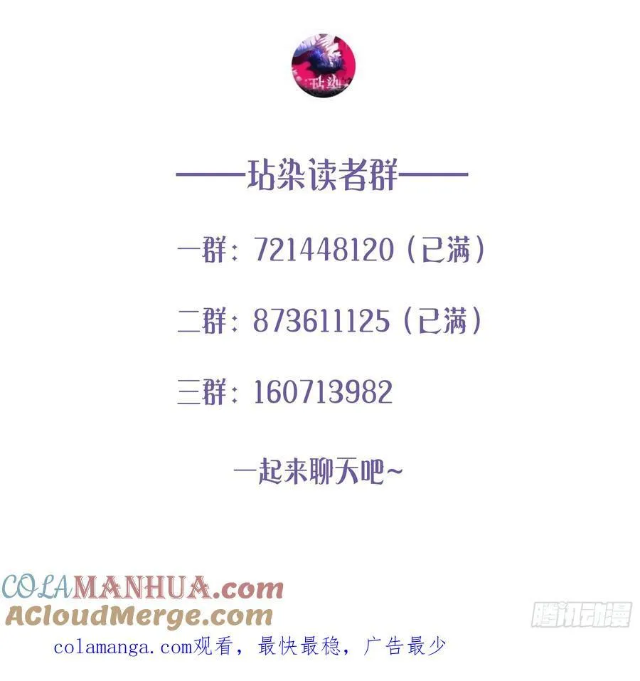 18-面具75