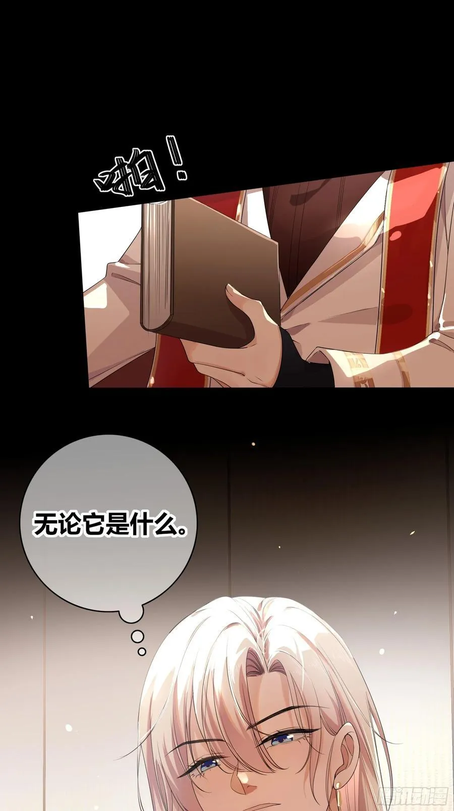 01-见面22