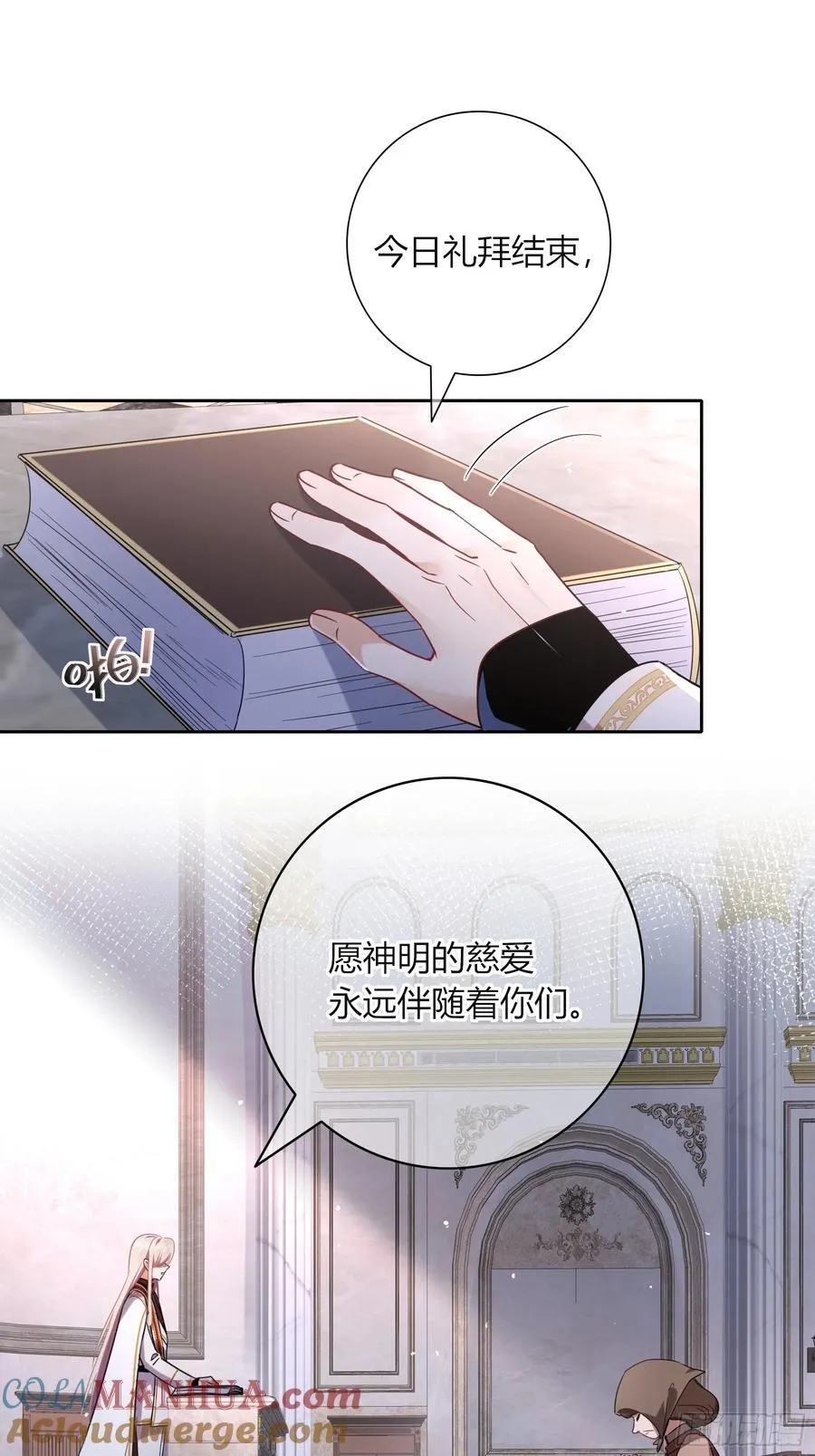 12-月光舞会33