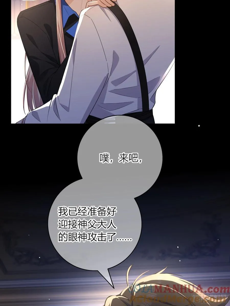 15-教学24