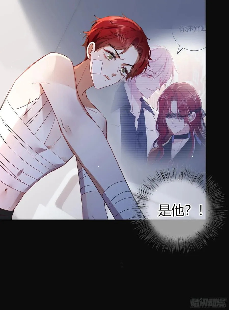 24-深陷8