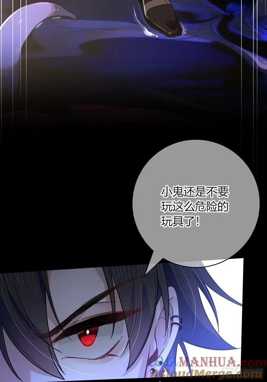 06-包扎9
