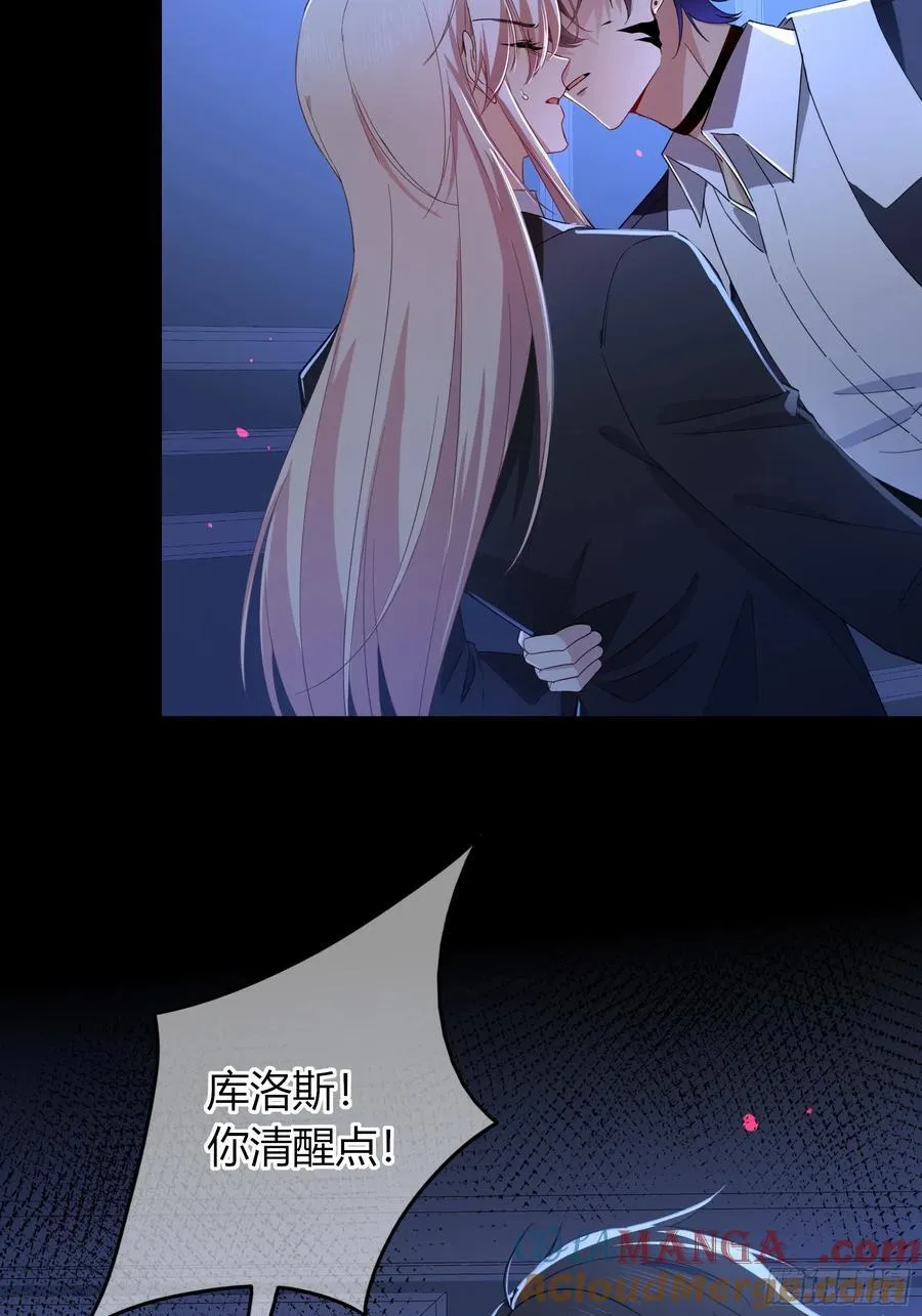 第35话-还好是梦6