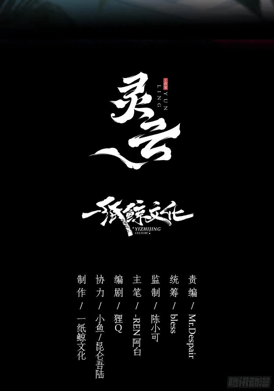 13-变异65