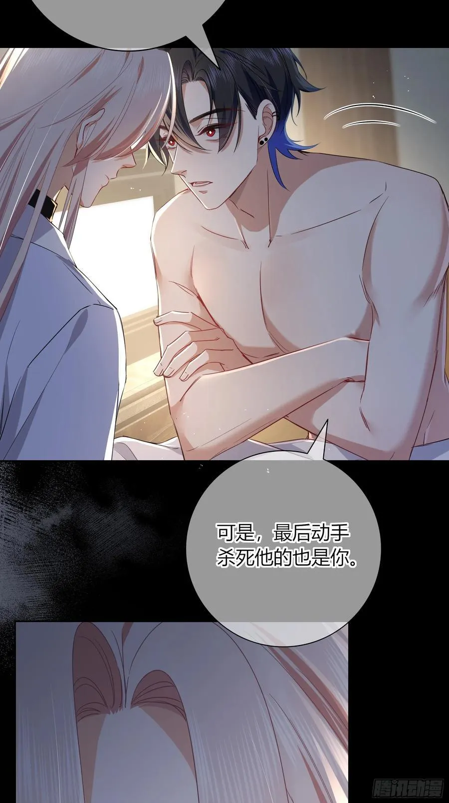 16-气息19