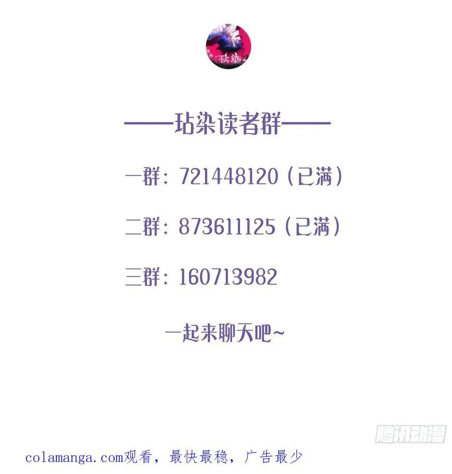 15-教学77