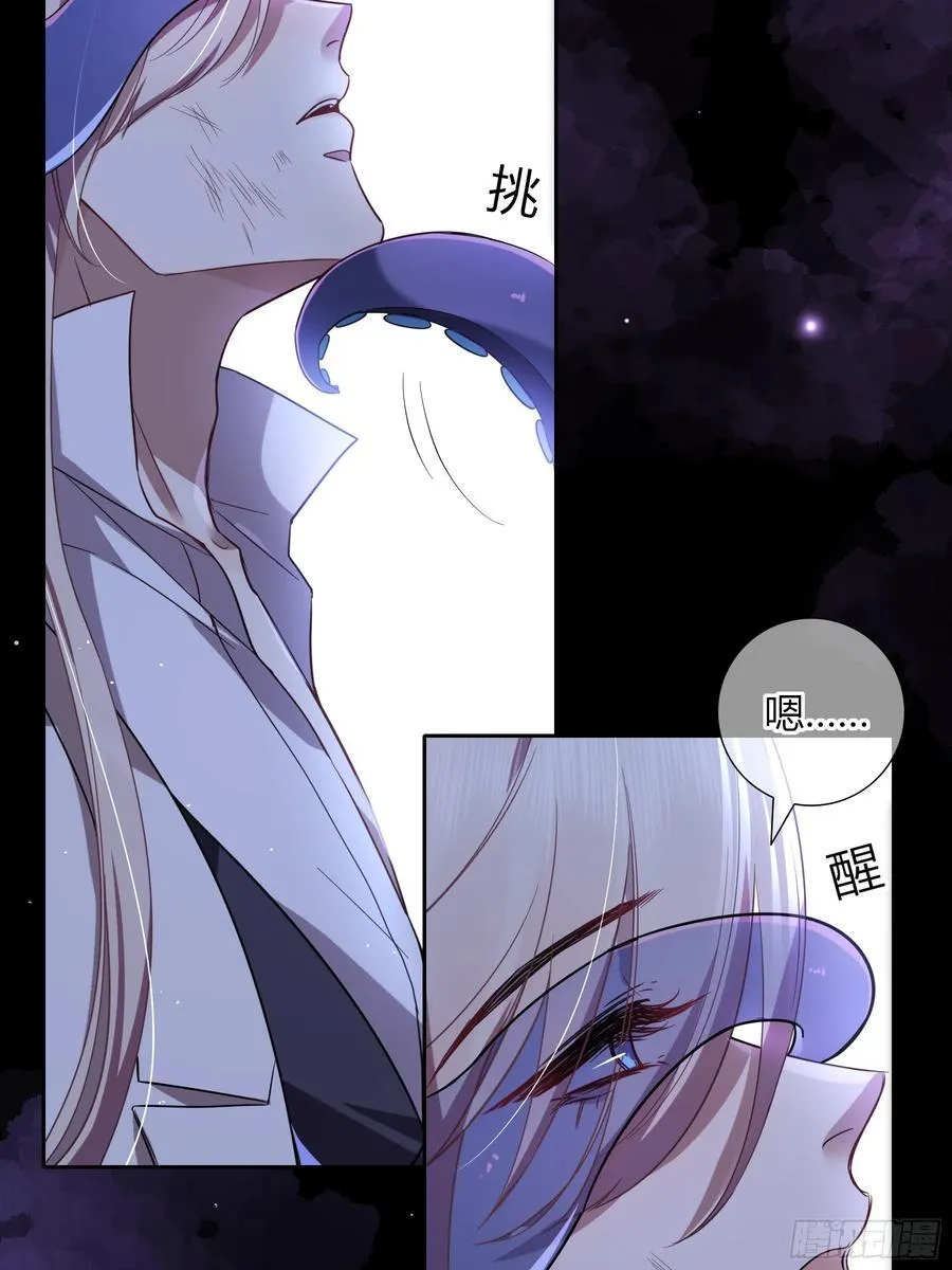 10-逆转37