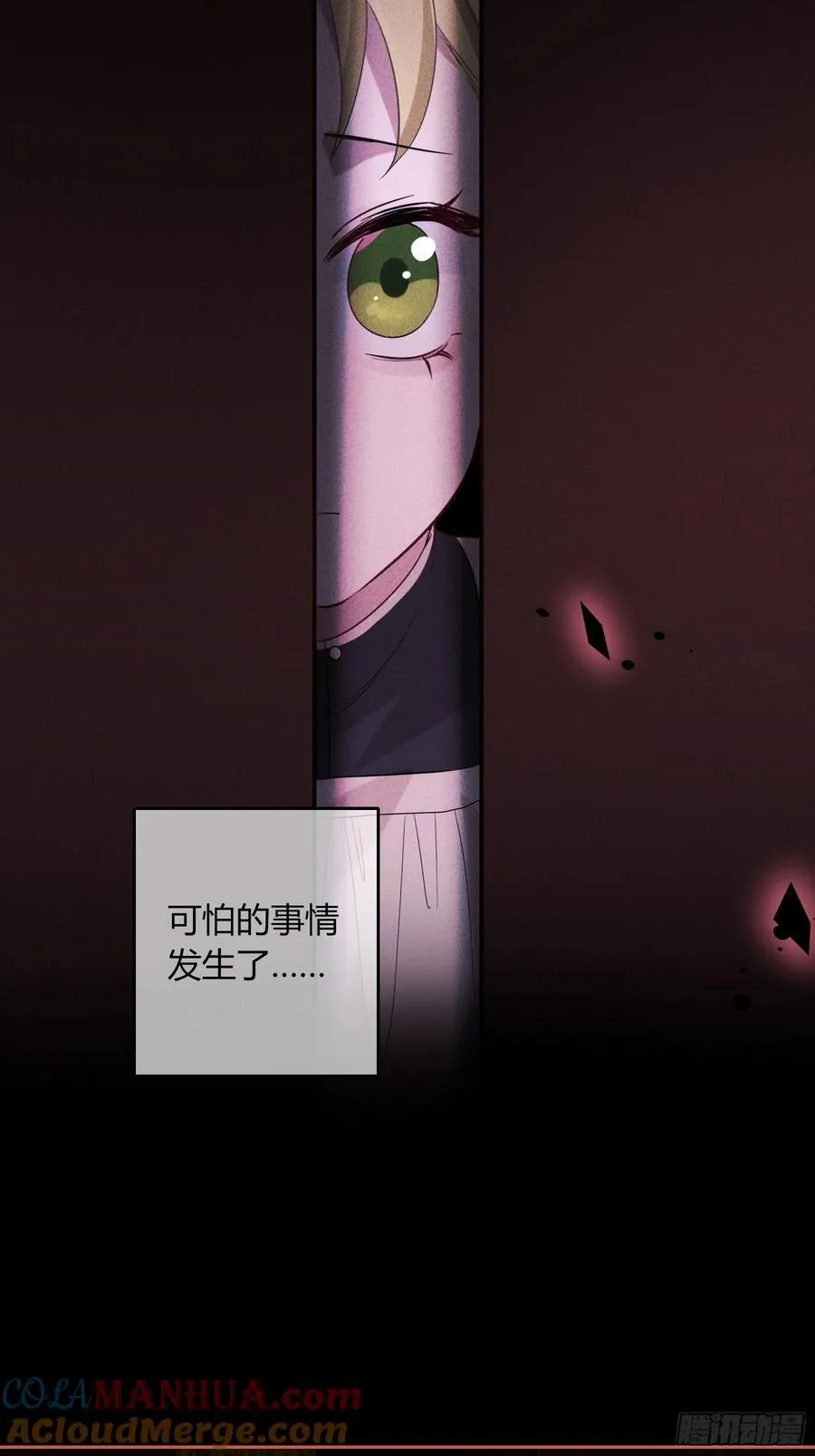 06-包扎57