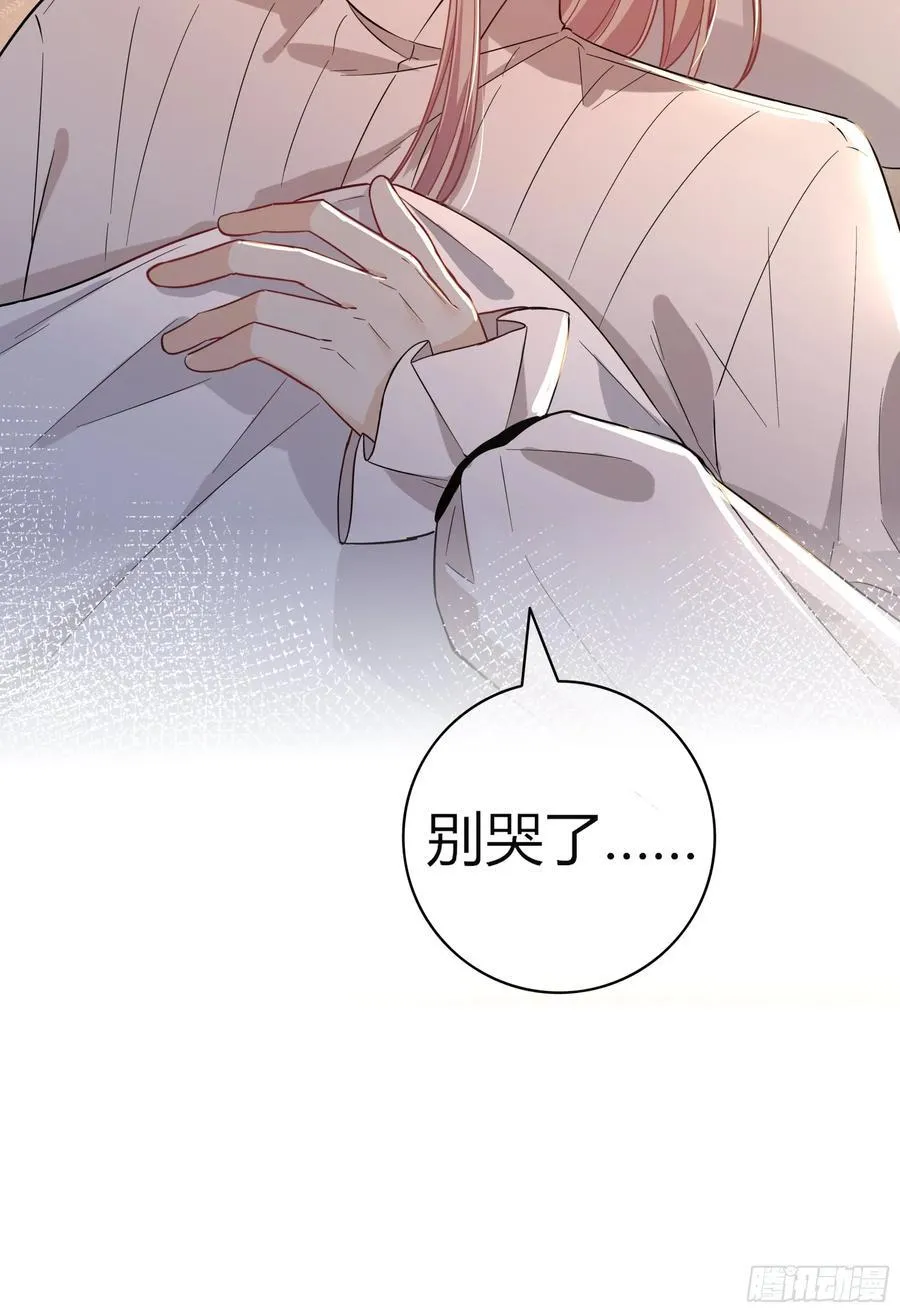 22-第9个故事79