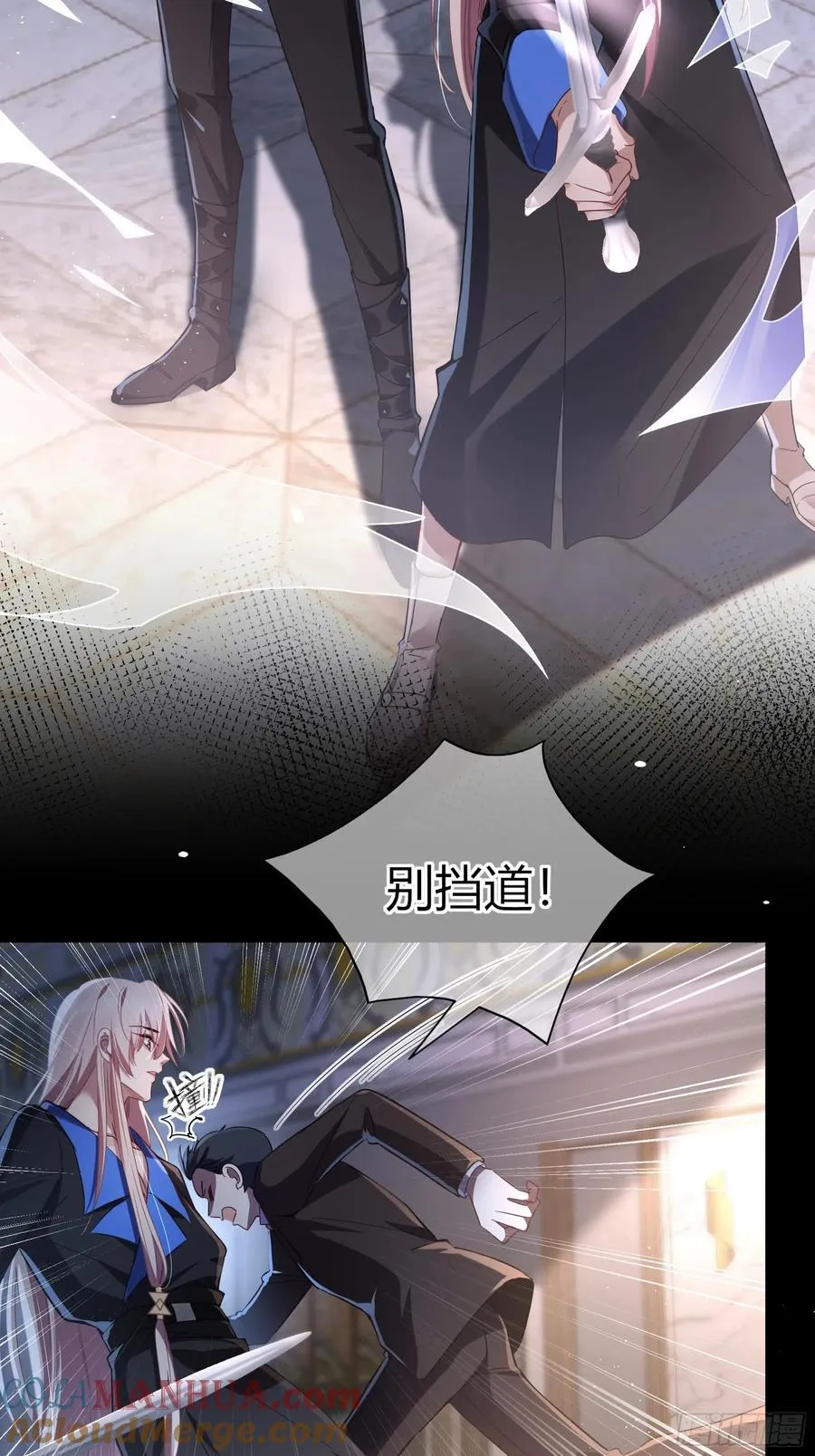 14-起舞6