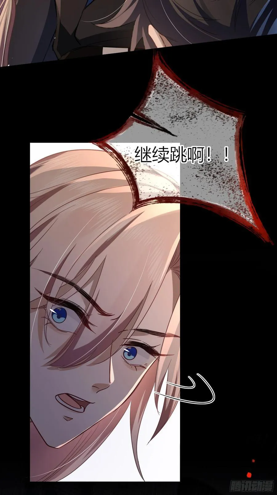 14-起舞19