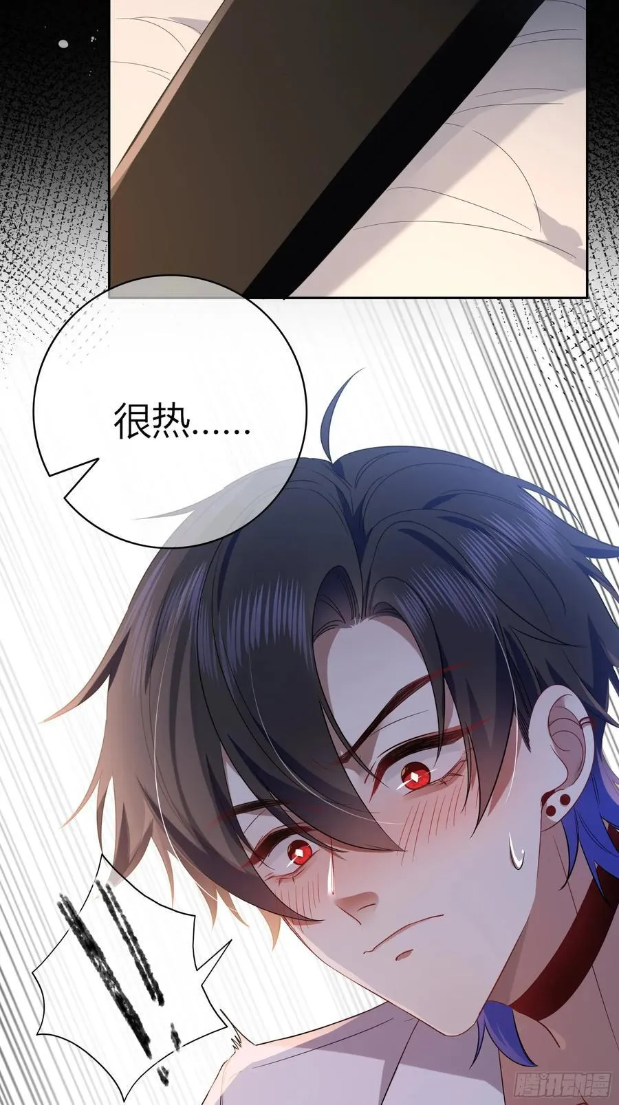 24-深陷46
