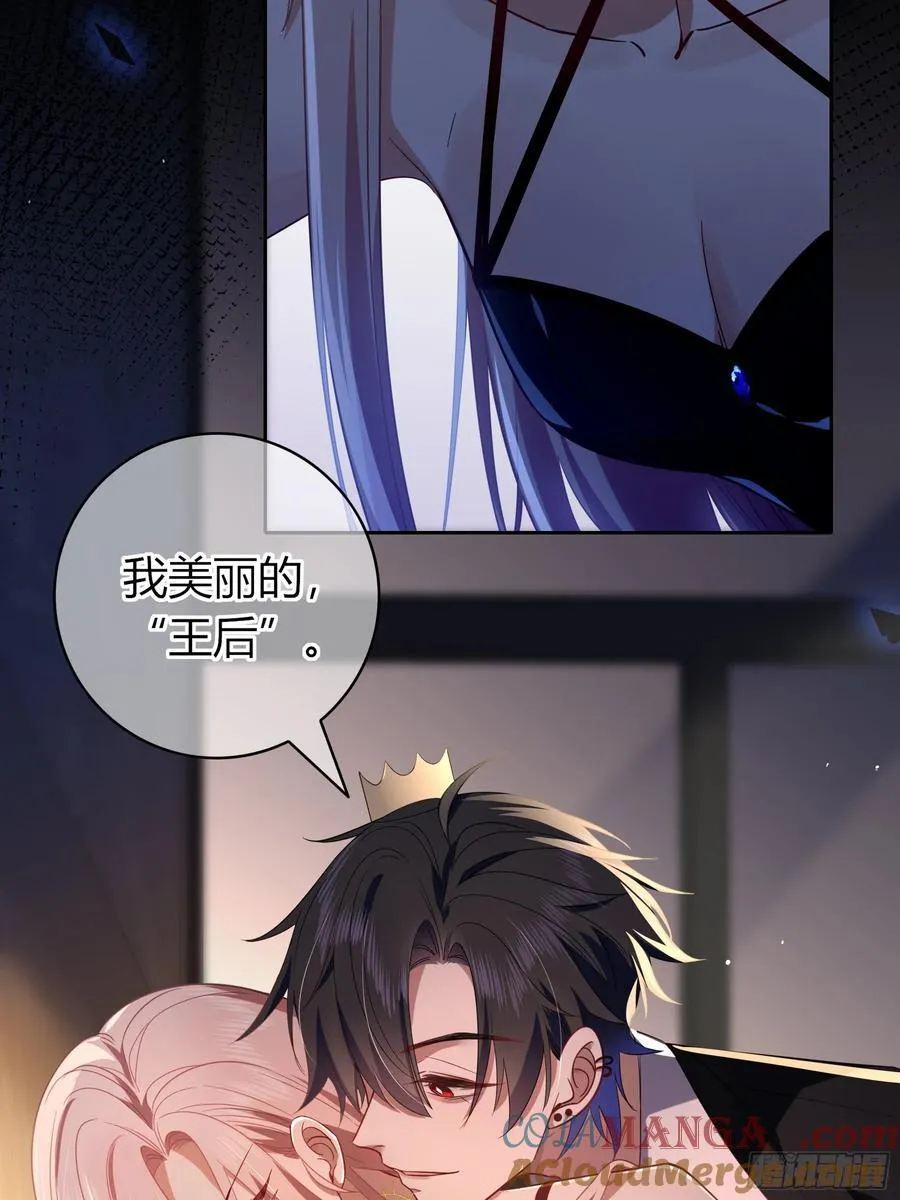 第28话-假戏真做？6