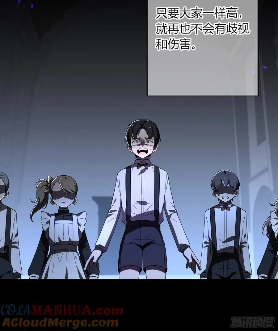09-今晚的“正事”42