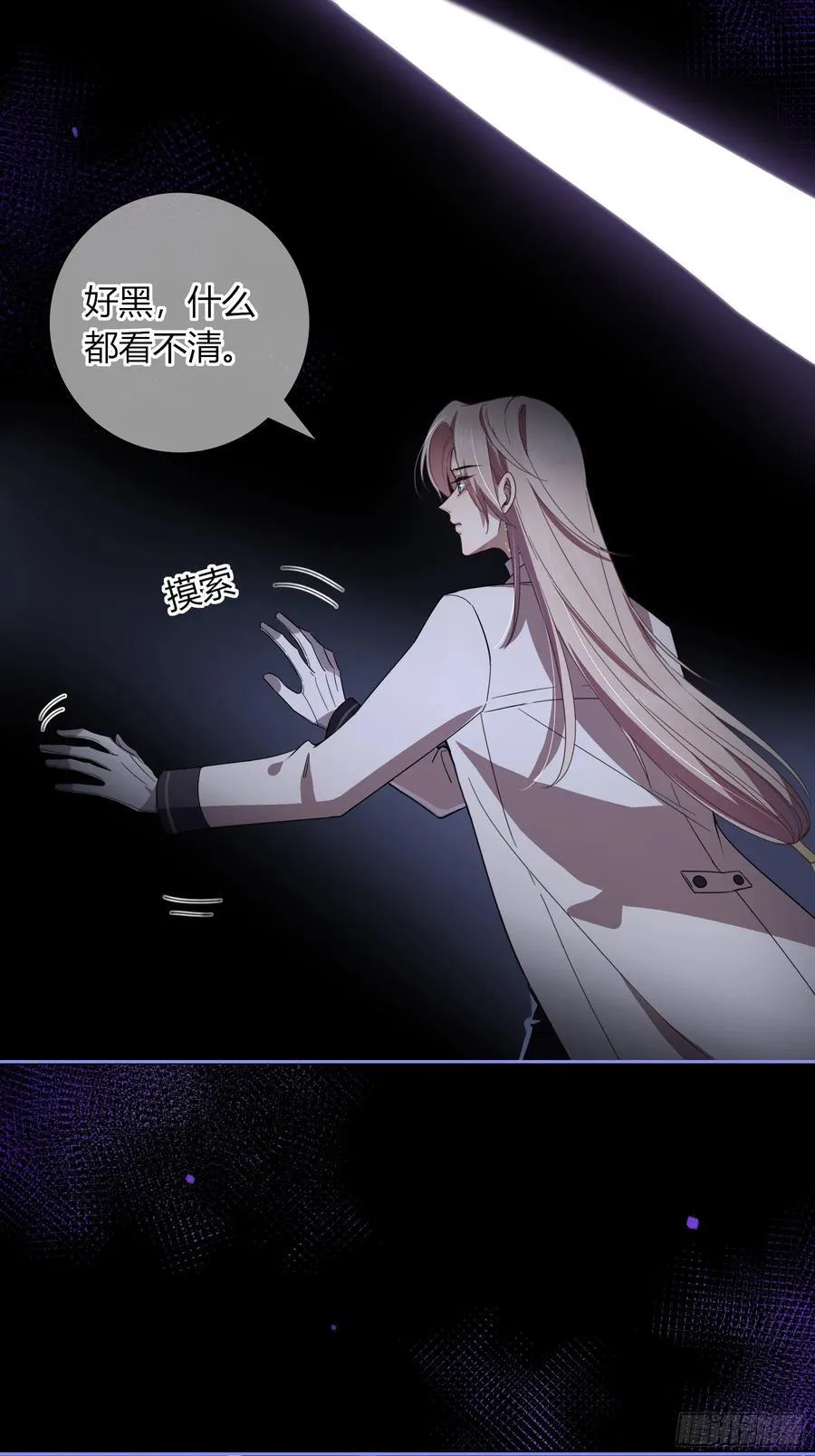 07-特别的关心25