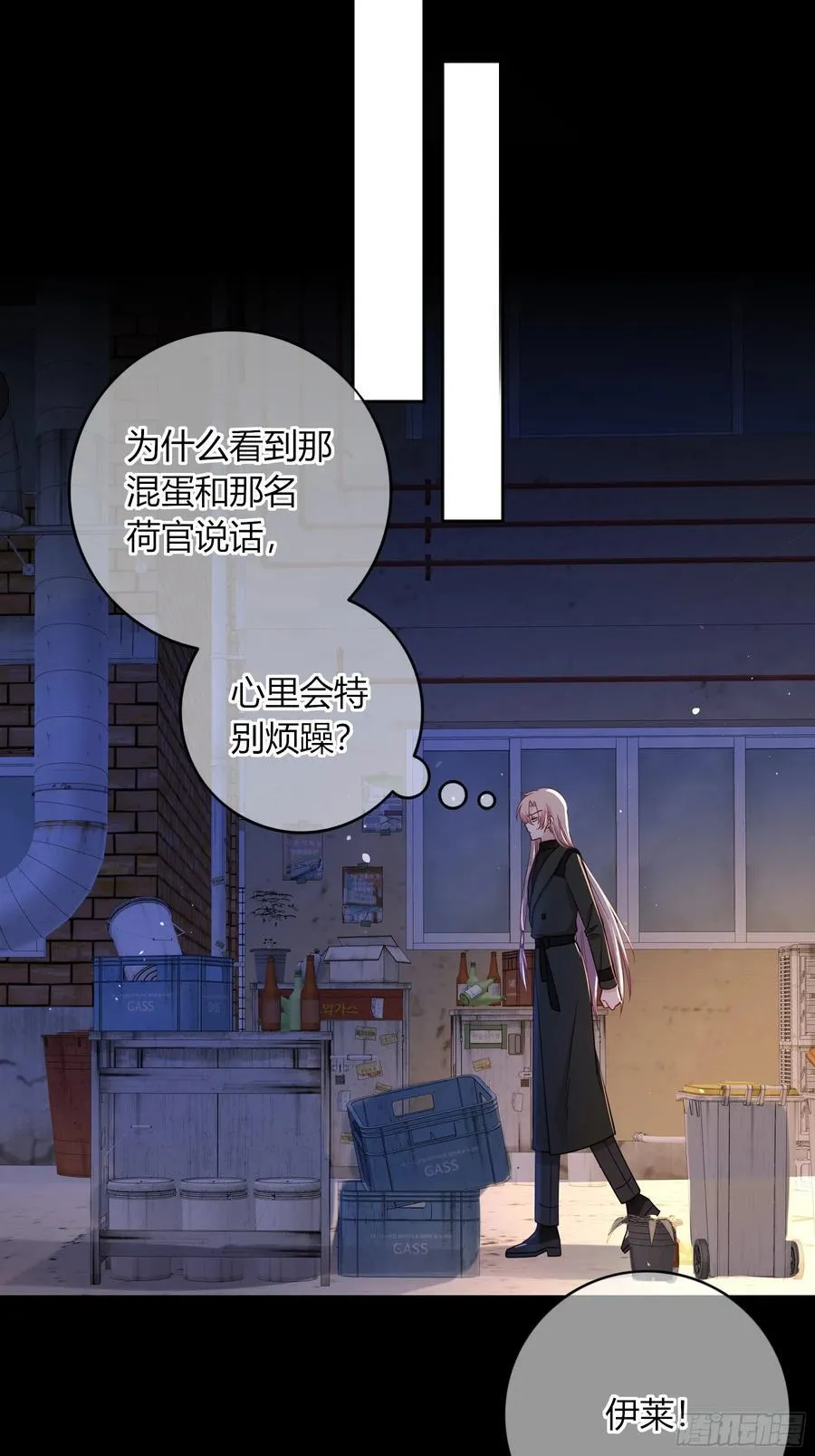 第31话-赌局44
