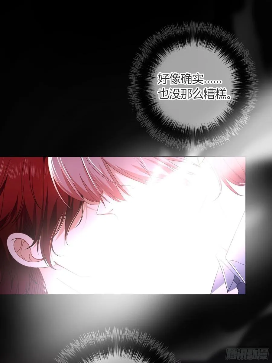 第33话-信5