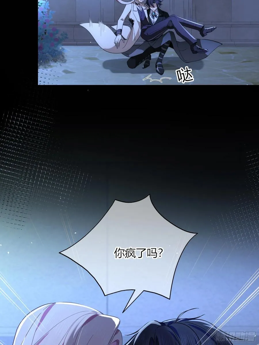 04-困境32