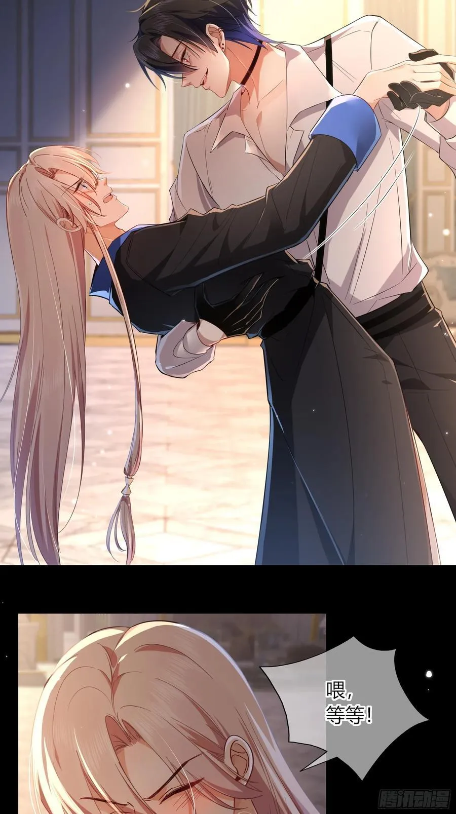 14-起舞44