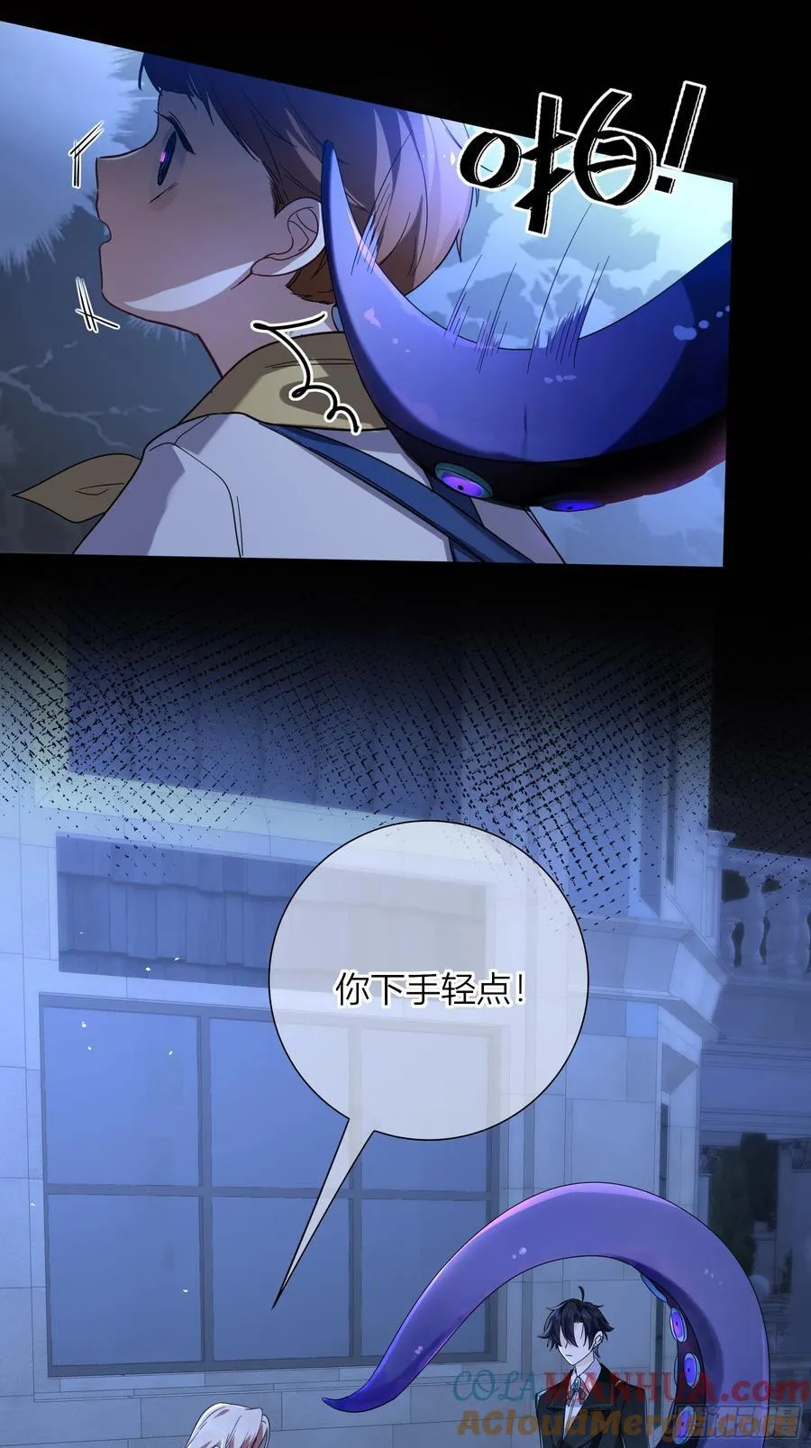 04-困境42