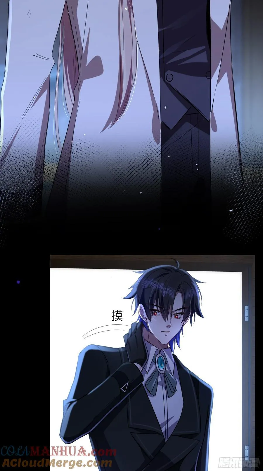 10-逆转54