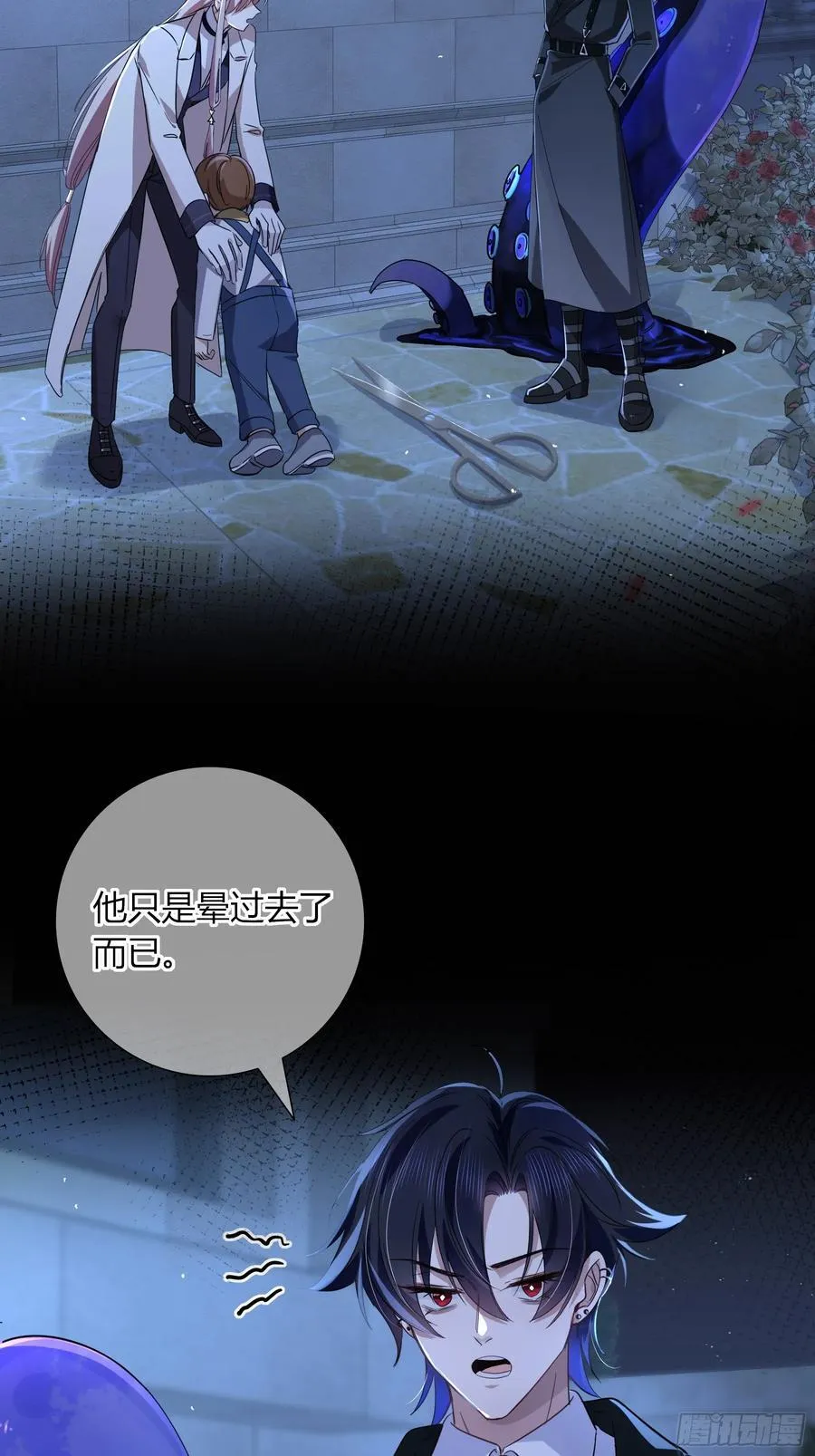 04-困境43