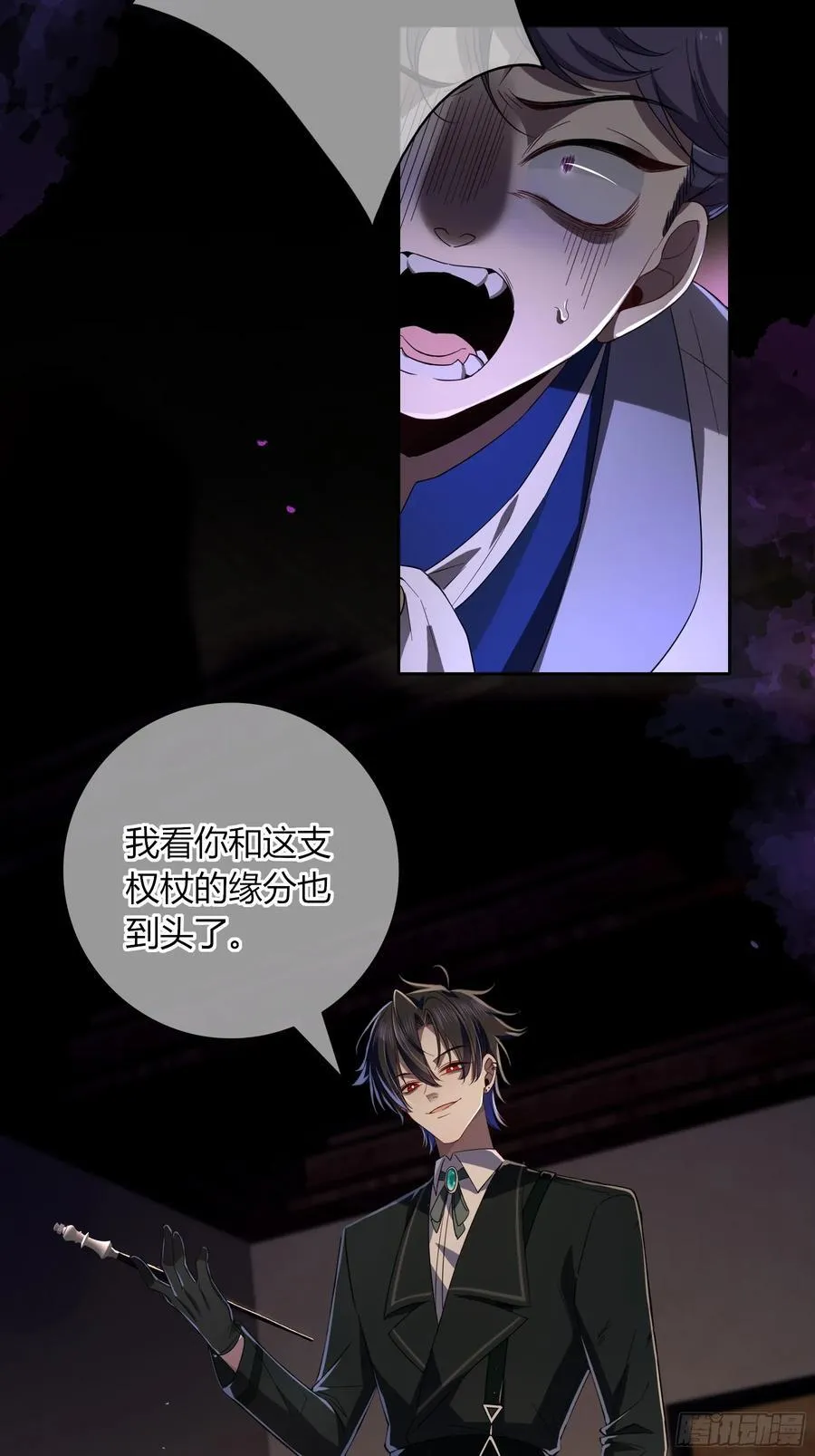 09-今晚的“正事”47