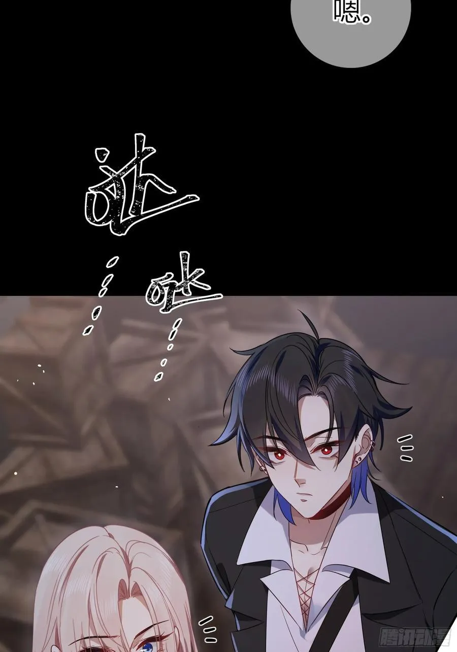 第26话-曼蒂女士7