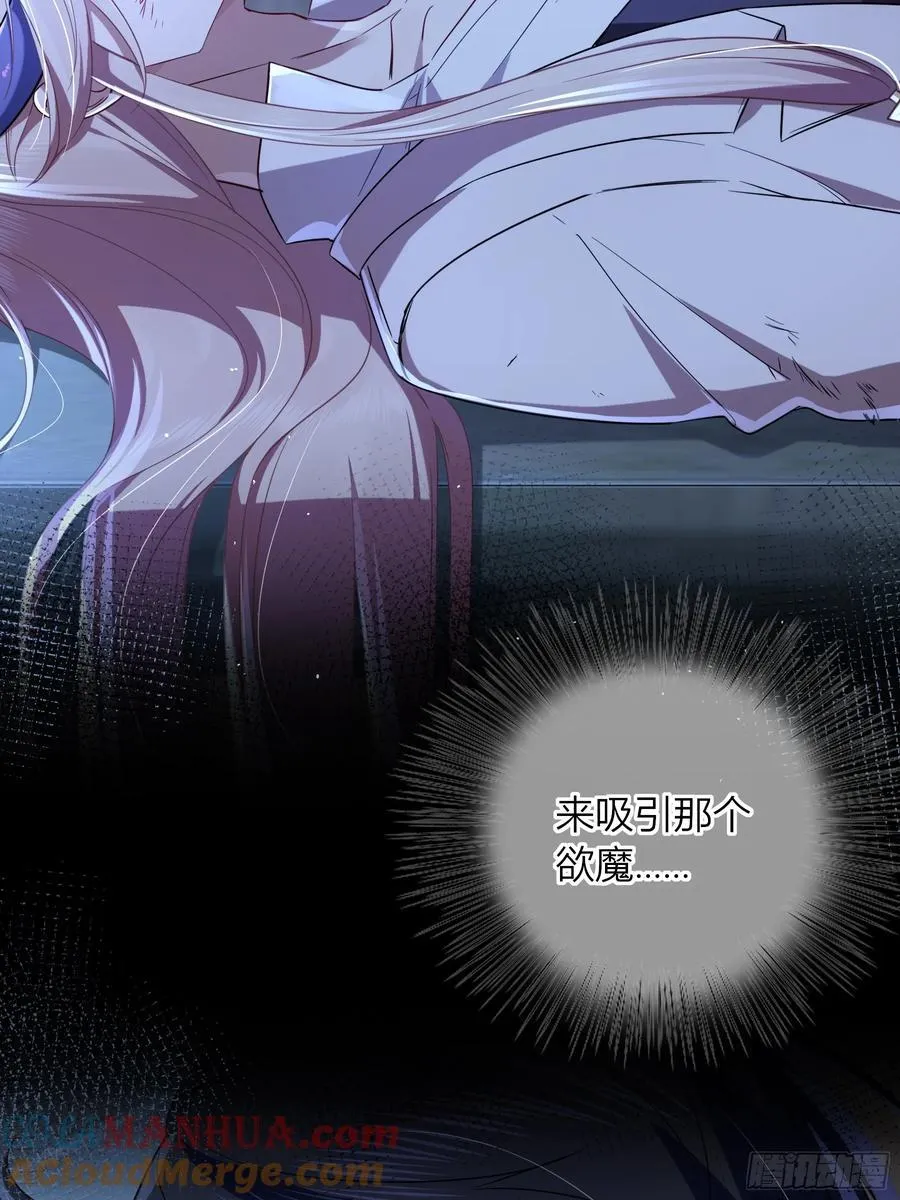 10-逆转33