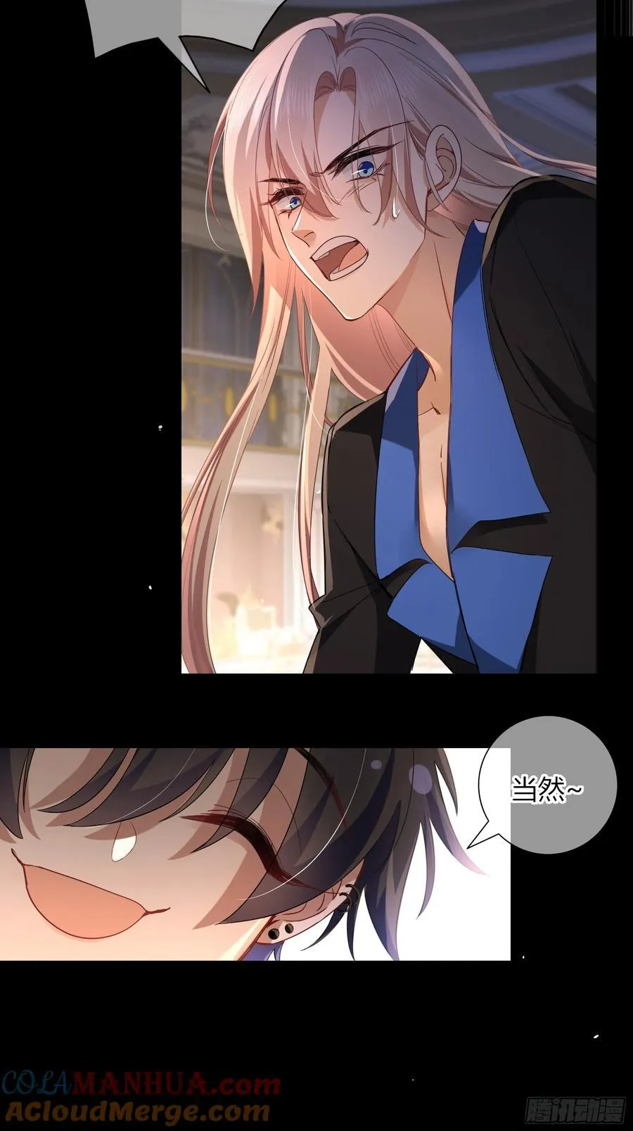 14-起舞24