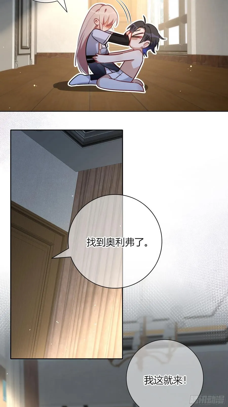 16-气息31