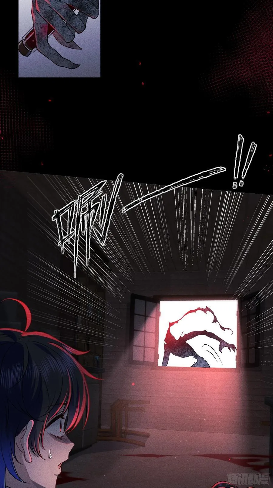 10-逆转16