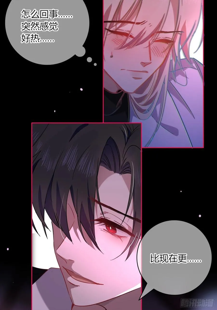 17-吻52
