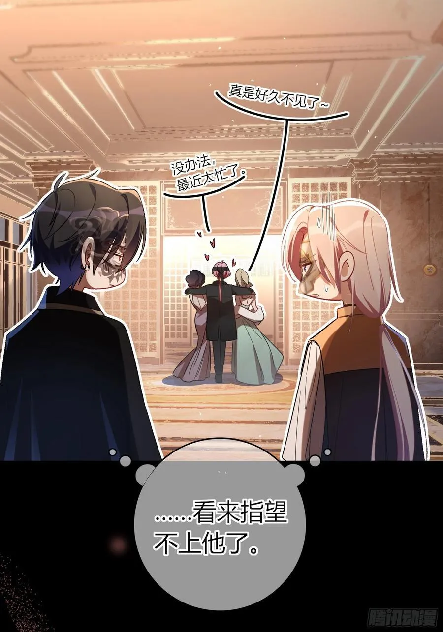 18-面具56