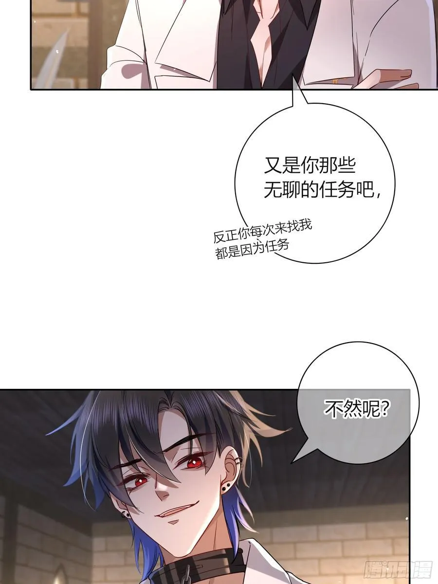 12-月光舞会14