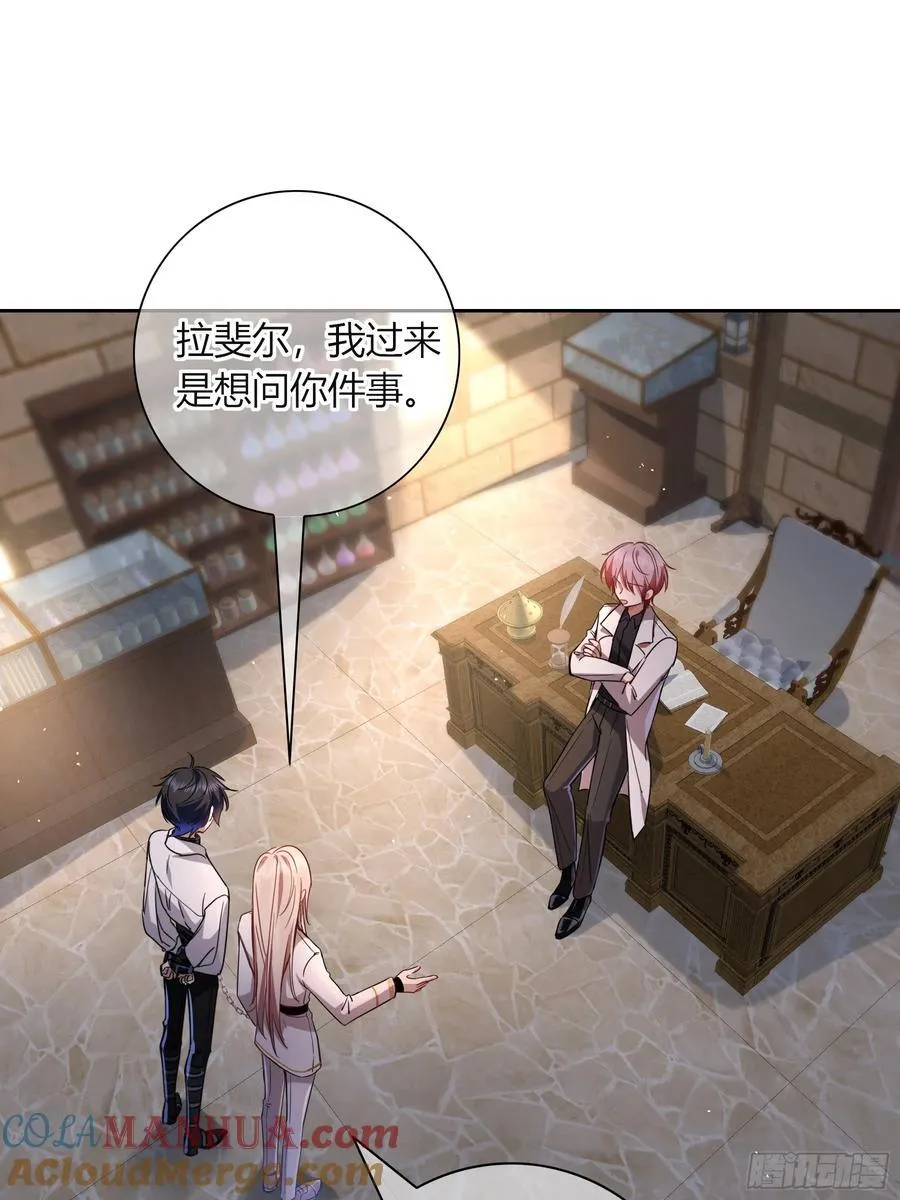 12-月光舞会12