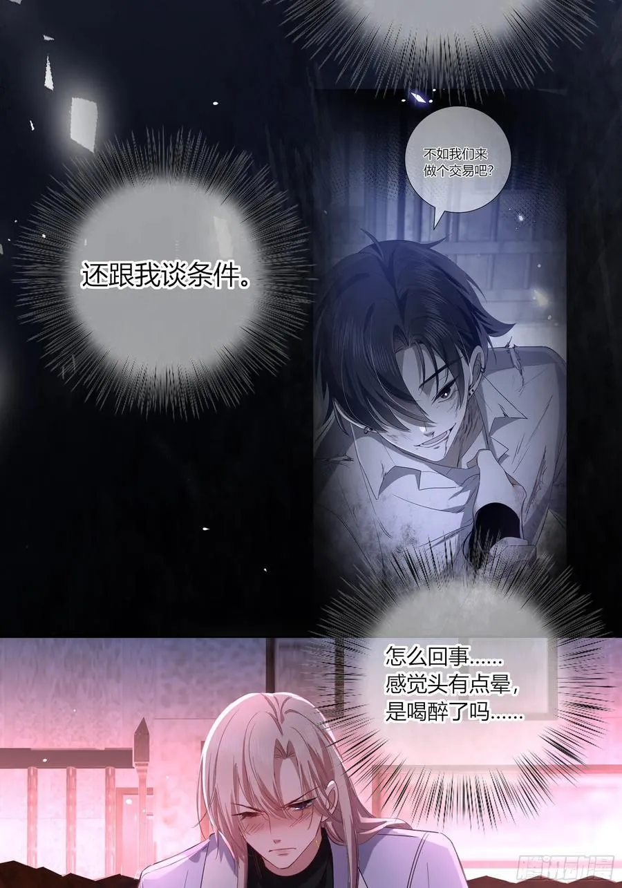 17-吻44