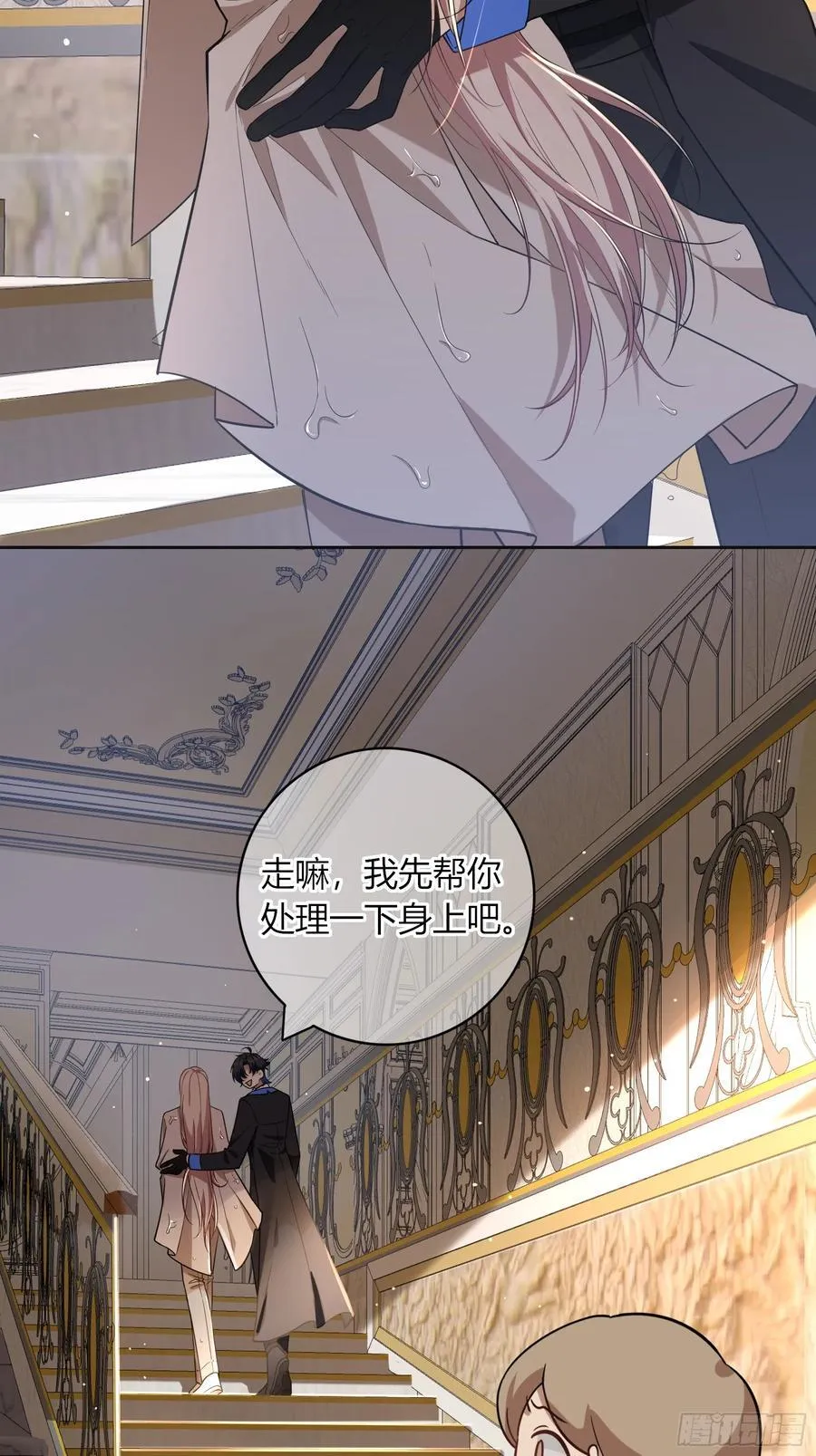 13-变异7