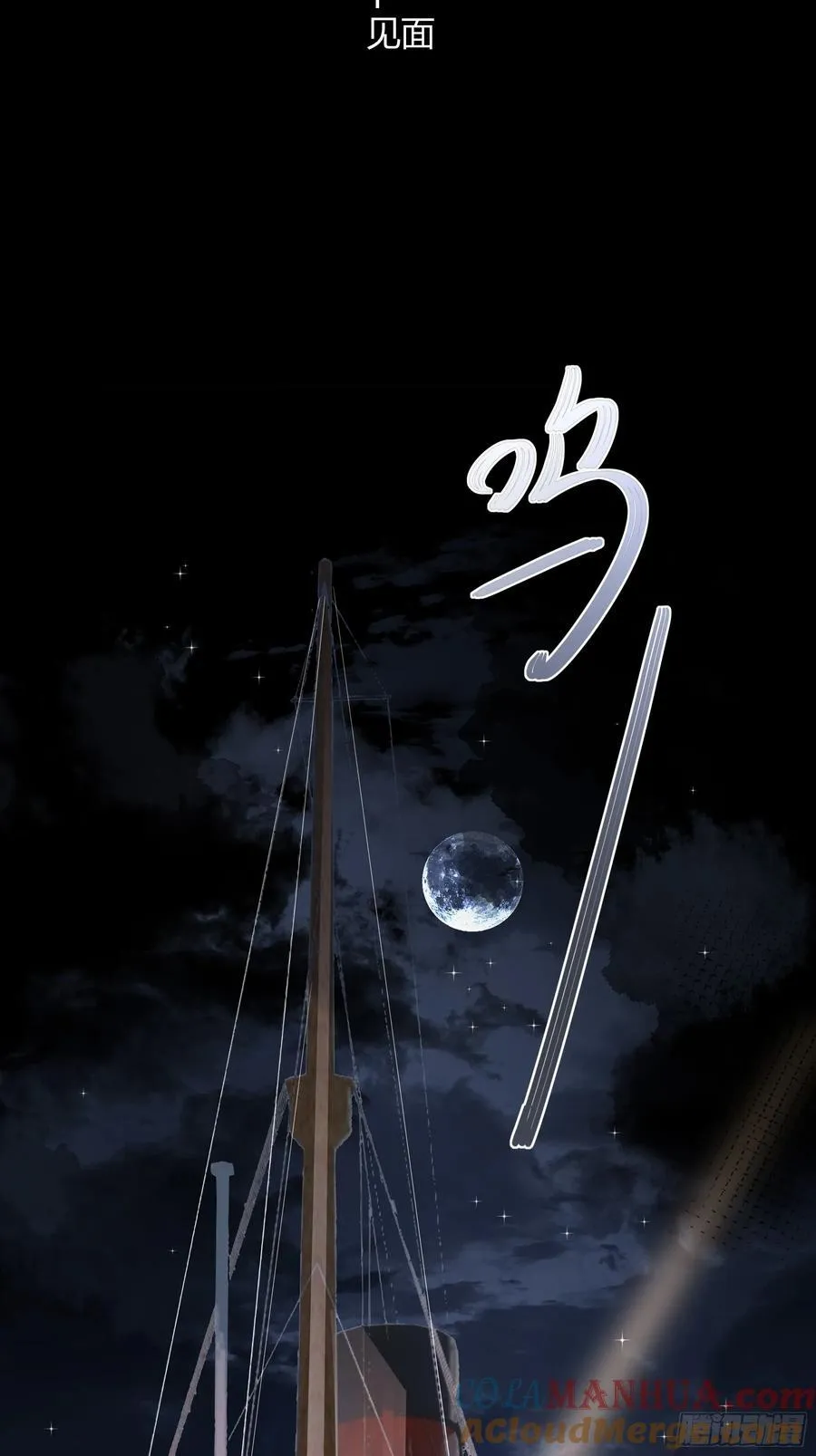 01-见面15
