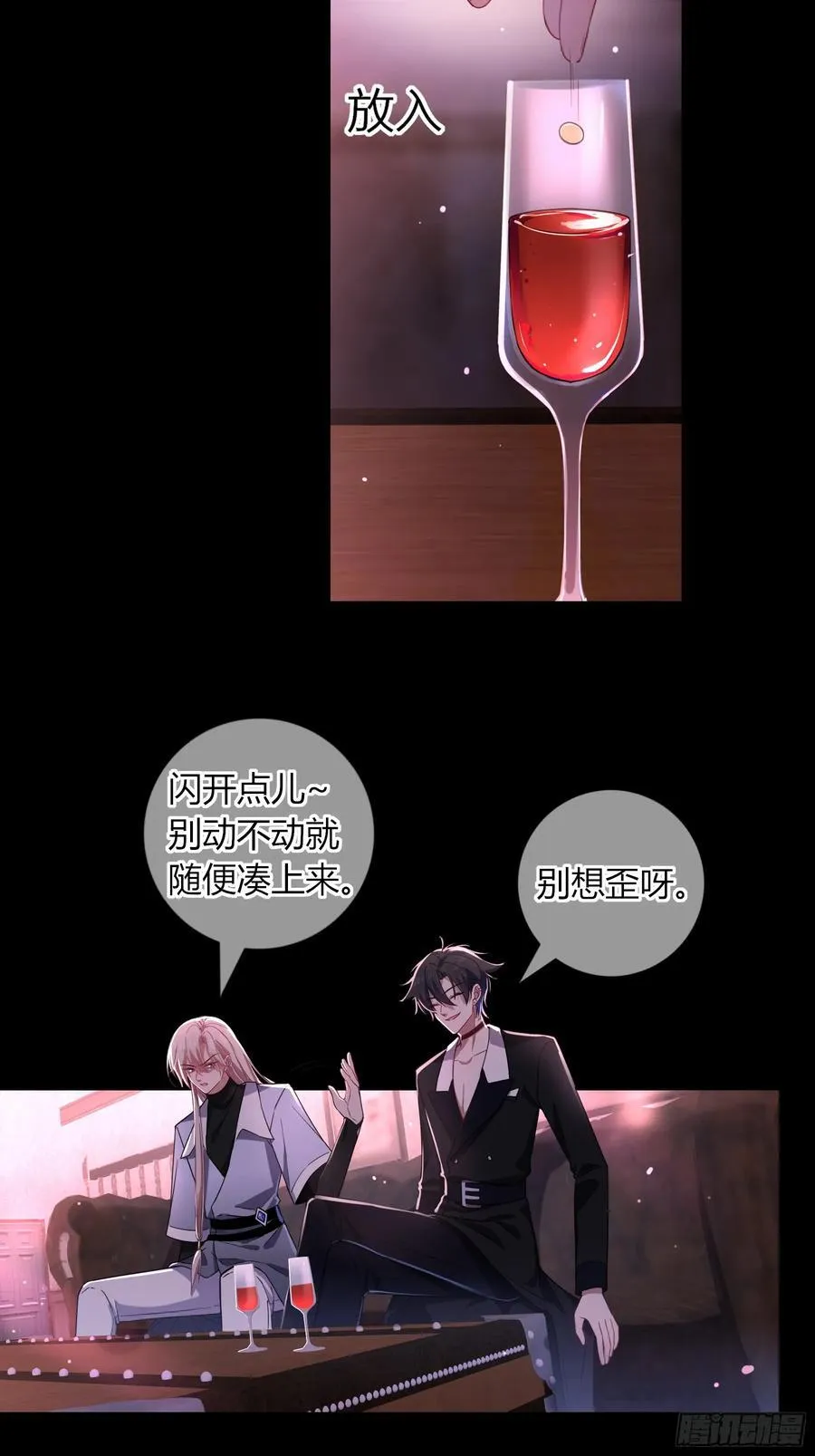 17-吻34
